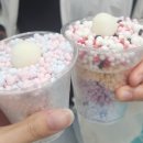 배베 이미지