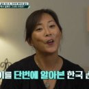 제이네 이미지
