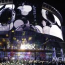 한국산업개발연구원(KID) 이미지