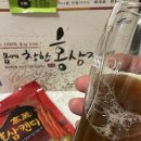 나래건강몰
