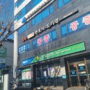 법무법인지오 이미지