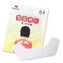 해피데이 이미지