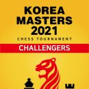 2021 코리아마스터즈 체스 토너먼트 예선전 안내입니다. 이미지
