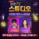 지체장애인협회노원구지회 이미지