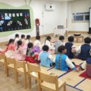 분당서울대학교병원어린이집