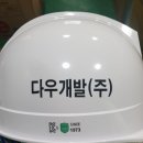 경민상사 이미지