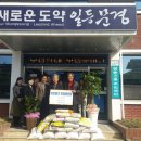 태광상사