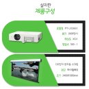 고려대태권스쿨 이미지