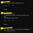 불문율