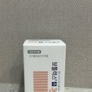 뮤즈의원 이미지