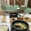 압구정미역 이미지