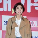 오늘 더 예뻐 이미지