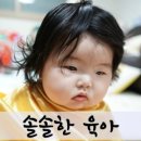 &lt;아기세제&gt; 베베가닉 바비스쥬- 아기세제+섬유유연제 (실사용후기)