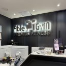 호텔 에이블 이미지