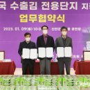 (주)신안천사김