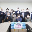 대하이엔지 이미지