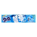 와우야