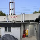 오늘도한우(감삼점) 이미지