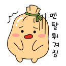세이지우드 CC 홍천 이미지