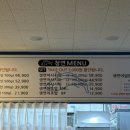 청연 거제점