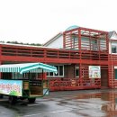 임실방앗간 이미지