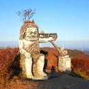 도깨비마을 이미지