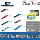 웜웨이브 이미지