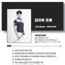 해안골프클럽 이미지
