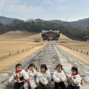 구립응암어린이집 이미지