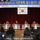 감북유통