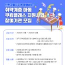 신한그룹 이미지