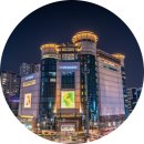 현대백화점 천호지점 이미지