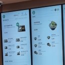 나들목주유소 이미지