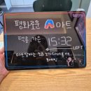 평화마트 이미지