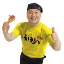 강호동치킨육칠팔 이미지