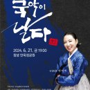 영풍열처리 이미지