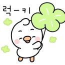 용원유도관 이미지