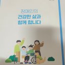 밑지니 글보고 적는 내 경험담 이미지