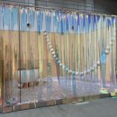 로얄엑스(ROYAL X) 이미지