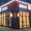 헤어살롱SM 이미지