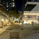 이쁘미뷰티 | 대구 수성구 지산동 주택감성 카페 데미토