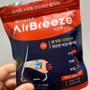 예스약국 - 부평구 경원대로 1234 | 용산 메디킹덤 약국 종로 비교 후기 - 추가 할인 적립 받는 방법