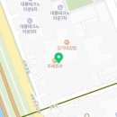 대성S공인중개사사무소 이미지