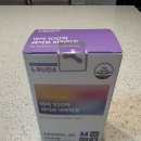 첨단과기로 | 장건강에 좋은 올인원 유산균 에스뉴트라 '비피락토' 추천해요