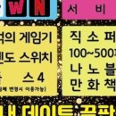 카페더아지트