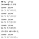 정원회관 이미지