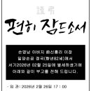 (주)경원산업 - 제주시 한림읍 | (주)경원산업