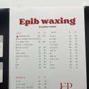 권헤어라인