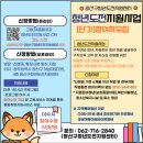 광산구-135 이미지