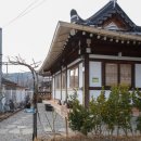 고요한옥펜션 이미지